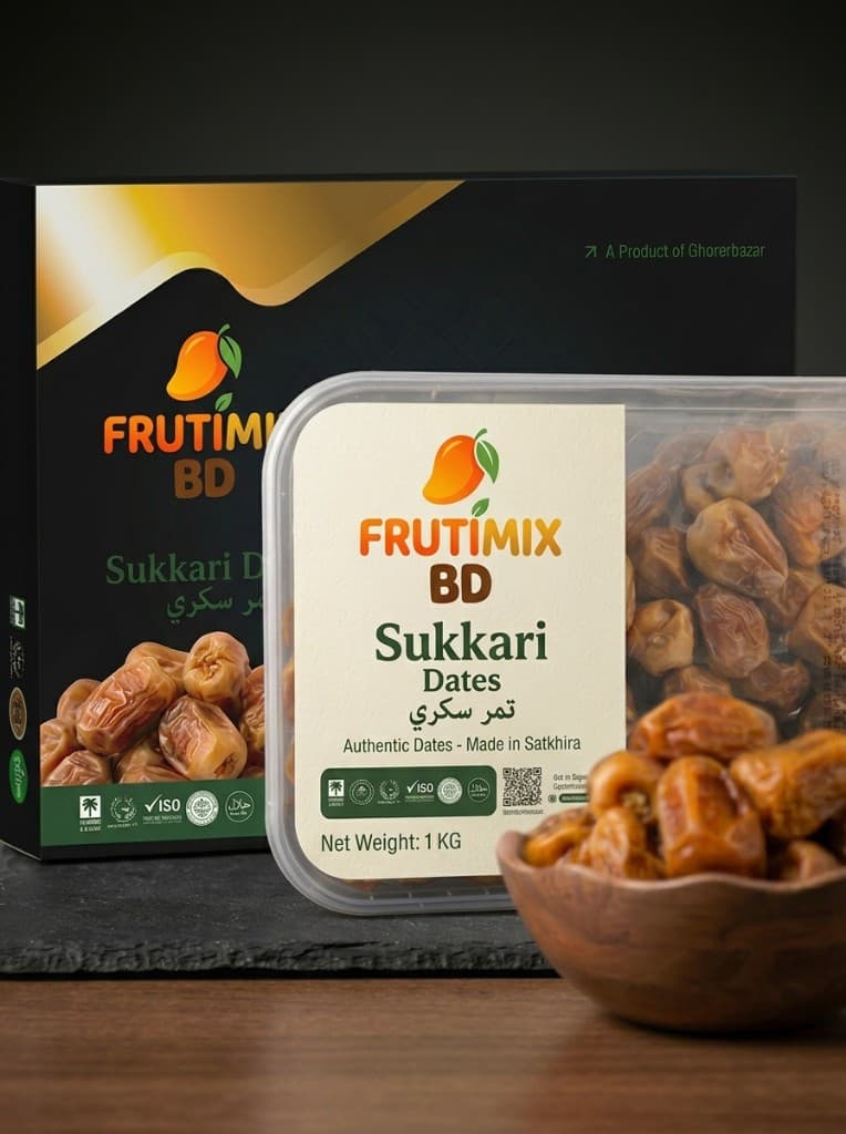 Sukkari Mufattal Dates - 500g (Mixed Size)